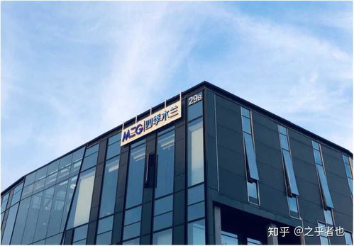 跨界融合初露鋒芒 四季木蘭開啟醫(yī)療投資管理新紀元